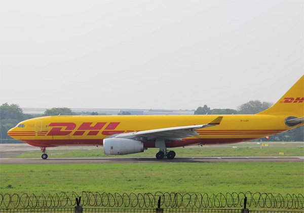 dhl7 ua